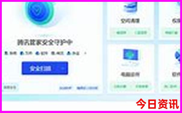 一家三口北京玩5天多少钱