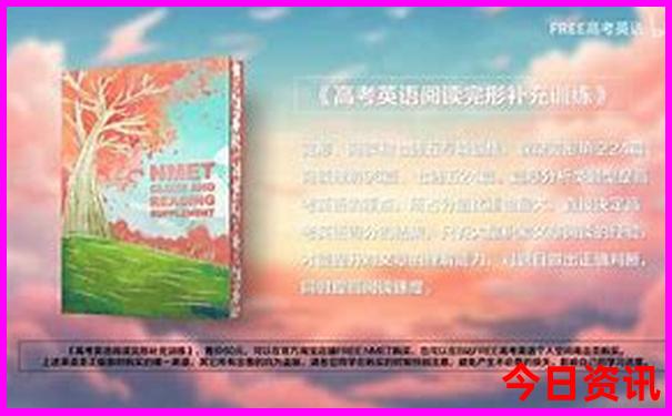北京郊区景点大全排名