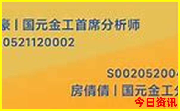 辽宁有什么好玩的旅游景点