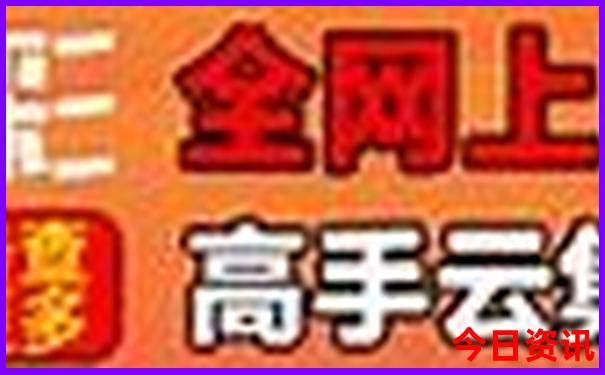 七月去新疆旅游好吗