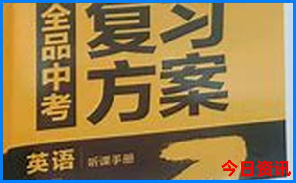 武汉哪家小龙虾好吃