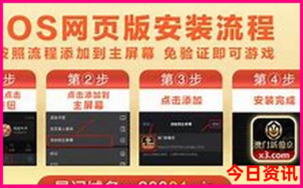 东北避暑胜地排名前十