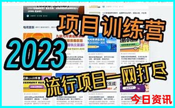 全国那个地方最热